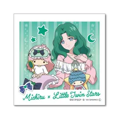 美少女戦士セーラームーン×サンリオキャラクターズ ダイカットステッカーミニ 海王みちる×リトルツインスターズ[エンスカイ]