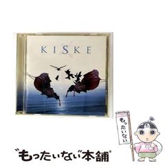 中古】 魔法の鍵/集英社/めるへんめーかー