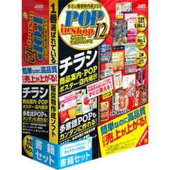 2025年最新】ラベルマイティの人気アイテム - メルカリ