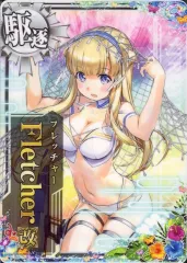 2026年最新】艦これアーケード フレッチャー改の人気アイテム - メルカリ