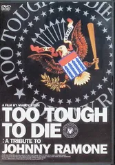 BAD RELIGION レコード　盤美品　1994 reissue BAD RELIGION / SUFFER – TICRO MARKET