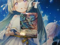 ヴァンガード　魔石竜　リドスアグール　RRR