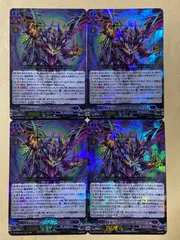 2025年最新】ファヴルニールの人気アイテム - メルカリ