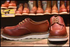 2024年最新】redwing 8103の人気アイテム - メルカリ