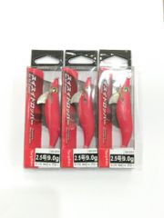 シマノ 25スイスイドロッパー2.5 ゼンアカ 3本セット