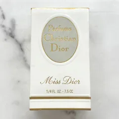 2025年最新】dior スズランの人気アイテム - メルカリ