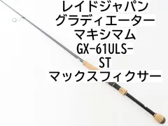 2025年最新】フィクサー レイドジャパンの人気アイテム - メルカリ 2025年最新】フィクサー レイドジャパンの人気アイテム - メルカリ