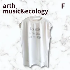 a623 【arth music&ecology】 アースミュージックアンドエコロジー ノースリーブ ロゴ Ｔシャッ (F) 白 ホワイト 綿100％ コットン100％ カジュアル 春 夏