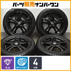 即決 トヨタ純正 カバー付き 15in 5.5J イスト ヴィッツ bB アクア パッソ *784