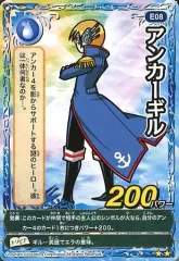 2026年最新】むてん丸カードの人気アイテム - メルカリ