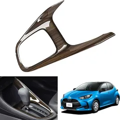 ヤリス 専用 YARIS 新型 トヨタ シフトパネル パネル カスタム パーツ (ピアノブラック）