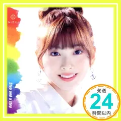 Step And A Step 【withu盤】(Miihi盤) [CD]_02