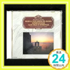 2026年最新】アンセルメの人気アイテム - メルカリ