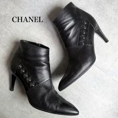 2025年最新】シャネル chanel ブーツの人気アイテム - メルカリ