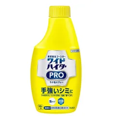 花王(Kao) ワイドハイター ＰＲＯ ラク泡スプレー 詰替用３００ｍｌ ×５個セットのサムネイル