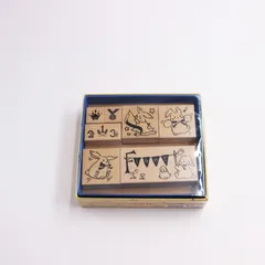 かわいいスタンプセット　ウサギ　応援