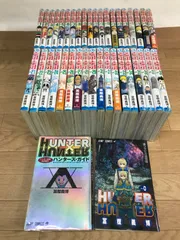 HUNTER×HUNTER 0〜38巻　帯付き全巻セット ハンター×ハンター 1〜38巻 0巻 公式ハンターズブック 小説3冊
