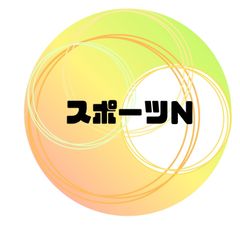 アイピーセレクト 野球 グラブ 硬式 内野手用 小指2本入れ（コユニ