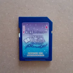 ドリームスイッチ　昔話SDカード付き　本体　リモコン付き　美品 Amazon.co.jp: 動く絵本 ドリームスイッチ 昔話バージョン ※SD