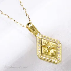 ネックレス メンズ 18金 K18 ゴールド ダイヤモンド クロス 十字架 地金 日本製 刻印入り 鑑別書付き