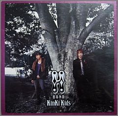 ◇キンキキッズ/KinKi Kids/H album-H･A･N･D- (初回盤DVD付)/JECN0078