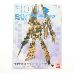 GUNDAM FIX FIGURATION METAL COMPOSITE 유니콘 건담 3호기 페넥스 완성품 가동 피규어 반다이