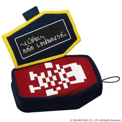 【新品】【再販】ドラゴンクエスト ぬいぐるみティッシュカバー かんおけ【正規品】のサムネイル
