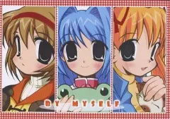 【中古】男性向一般同人誌 ≪カノン≫ BY MYSELF / 遊坂 / 趣味処こまのや