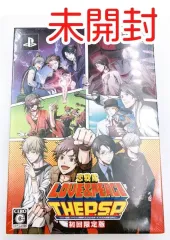 ♪) PSPソフト 恋戦隊LOVE＆PEACE THE PSP ～パワー全開!スペシャル要素てんこもりでポータブル化大作戦である!～ 限定版 [50]