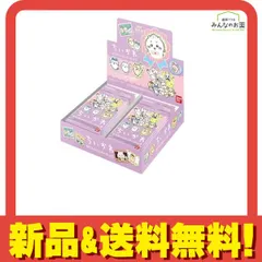 ちいかわダイカットステッカーセット5 20パック入BOX 