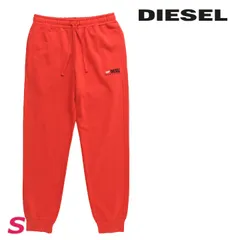 新品・未使用 ディーゼル DIESEL [Sサイズ] スウェットパンツ メンズ ウエストゴム ドロスト ワンポイントロゴ刺繍 P-TARY-DIV