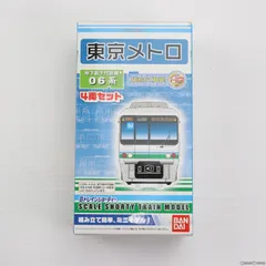 2024年最新】東京メトロ bトレインの人気アイテム - メルカリ