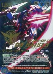 ダブルオーガンダム　ガンダムウォーネグザ コレクタブルレア3枚 ガンダムウォーネグザ コレクタブルレア ダブルオーライザー - メルカリ