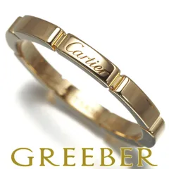 ※えま※豹のデザインリング 2025年最新】豹 リング k18の人気アイテム - メルカリ