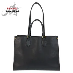 美品 LOUIS VUITTON ルイヴィトン アンプラント オンザゴーMM ノワール ブラック M45595 トートバッグ ショルダーバッグ レディース 501994【中古】