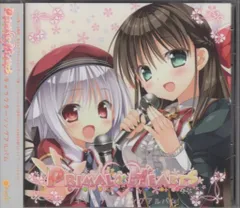 PRIMAL×HEARTS-プライマルハーツ-1＆2　スリーブセット PRIMAL×HEARTS-プライマルハーツ-1＆2 スリーブセット Amazon.co
