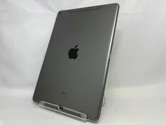 2025年最新】ipad air 3 ジャンクの人気アイテム - メルカリ