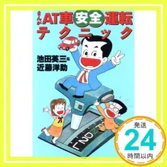 2025年最新】近藤洋助の人気アイテム - メルカリ