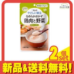 Item thumbnail for item c8729c79-a5af-47ac-b010-a62b291edf86