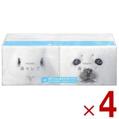 Item thumbnail for item 45f33e3e-af84-4dde-920c-dad7034ac82a