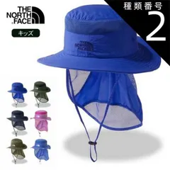 種類2：(SO)ソーラーブルー/KM(50-53cm) ザ・ノース・フェイス  帽子キッズ ハット サンシールドハット THE NORTH FACENNJ02316 K SUNSHIELD HAT キャンプ アウトドア  ノースフェイス 子供 (240310)