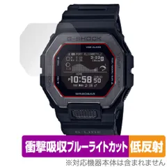 2025年最新】g-lide gbx-100の人気アイテム - メルカリ