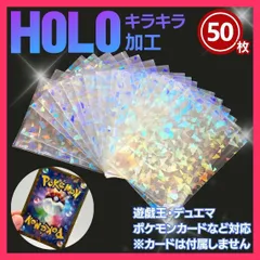 ヴァイスシュバルツ　スリーブ　まとめ売り Amazon.co.jp: ヴァイスシュヴァルツ ロゴスリーブ 上位賞 JZKC : ホビー