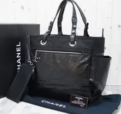 シャネル CHANEL パリビアリッツGM トートバッグ シール カード  