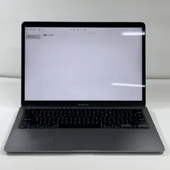 最終値下げ【美品】MacBookAir M1 16GB SSD1TB MacBook Air 極美品元箱付きApple A2337 Apple M1 /16GB/ SSD