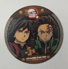 2025年最新】冨岡義勇×竈門炭治郎の人気アイテム - メルカリ