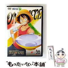 中古】 初恋のメダル （ハーレクイン文庫） / キャサリン