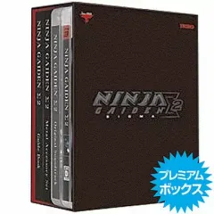 【中古】PS3ソフト NINJA GAIDEN SIGMA2[限定版]
