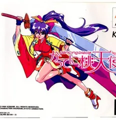 DC  Dancing blade かってに桃天使Ⅱ 販促ポスター１枚 DC Dancing blade かってに桃天使Ⅱ 販促ポスター1枚 Amazon.co