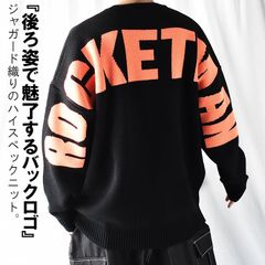 セーター メンズ 大きいサイズ ニット オーバーサイズ 厚手 長袖 ニットトップス ニットセーター ビッグシルエット ジャガードニット ジャガードニットセーター ドロップショルダー クルーネックセーター クルーネックニット ゆったり だぼ ダボダボ 春 秋 冬